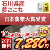 ���� ����� ̴�����������̺����ơ� ���ơ����� 10kg(2kg��5��)������̵���ۡ�¨���в٤����ƤΤߡۡ������Ի����ơۡ����ޤ����ǽ�Ŷ����������8ǯ(2026ǯ)��