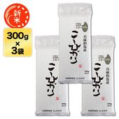  ʼâϻҥʼơˡ2ǯϢ³Aɾ300g(2)  3ѥå ѥåơ椦ѥå£ǯ(2025ǯ)