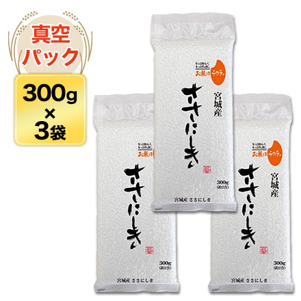 イギリン☆宮城県産ササニシキ25キロ ササニシキ 宮城県産 令和6年産 ささにしき 玄米 25kg : ひで