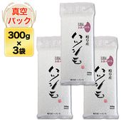 ���컺 �ϥĥ��⡡300g(2��) �� 3�ѥå� �����ѥå������ơ��椦�ѥ��å��������������£�ǯ(2025ǯ)��