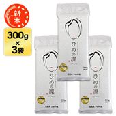  ɲ Ҥ 300g(2)  3ѥå ѥåơ椦ѥå£ǯ(2025ǯ)