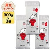 ���ո��� γ���� ���� 300g(2��) �� 3�ѥå� �����ѥå��ڤ椦�ѥ��å�������̵��������7ǯ(2025ǯ)��