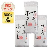 ���ĸ��� �����ۥ��� �����̺����ơ��4ǯϢ³��Aɾ���� 300g(2��) �� 3�ѥå� �����ѥå������ơ��椦�ѥ��å��������������£�ǯ(2025ǯ)��