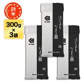 ���� ���縩�� �㤯�Ҥ���ޤ��ơʥ����ҥ����300g��2��ˡ� 3�ѥå� ���������ڥ����᡼�롦���ơ��椦�ѥ��å���������������8ǯ��2026ǯ�˻�