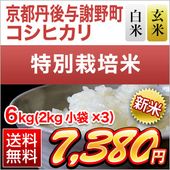  ðͿĮ ҥ 6kg(2kg3) ơơ̵̺ۡۡơۡǽŶۡ¨в٤ƤΤߡ£ǯ(2025ǯ)