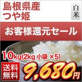 �ڴ��ָ���ۤ����ʹԸ������� �纬�� �Ĥ�ɱ ���� 10kg(2kg��5�ޡˡ�15ǯϢ³�ã�ɾ���� ���£�ǯ(��������ǯ)��