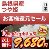 ơڴָۤʹԸ 纬 Ĥɱ  10kg(2kg5ޡˡ15ǯϢ³ãɾ £ǯ(ǯ)