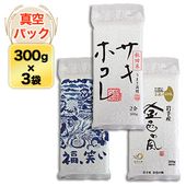 �������Ť�3�￩����٥��å� ���ĸ��� �����ۥ���� ��긩�� �⿧������ ʡ�绺 ʡ���Ф� 300g(2��) �� 3�ѥå� �����ѥå������ơ��椦�ѥ��å��������������£�ǯ(2025ǯ)��