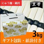 �ڥ��ե������������դ��� �������͡ʤˤ夦�͡����͡˾�Ʀ�礽��������θ��� �������� ���� 3kg(50g��60«)