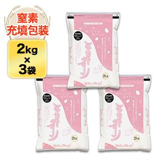 ����� �ߥ륭���������� ���� 6kg(2kg��3��) ������̵���ۡ����ޤ����ǽ�Ŷ�����ۡ�¨���в١ۡ������Ի����ơ����£�ǯ(2025ǯ)��