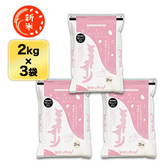   ߥ륭  6kg(2kg3) ̵ۡޤǽŶۡ¨в١ۡԻơ£ǯ(2025ǯ)