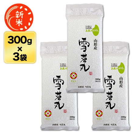   ݡ7ǯϢ³Aɾ 300g (2)3ڿѥå椦ѥå ̵£ǯ(2025ǯ)