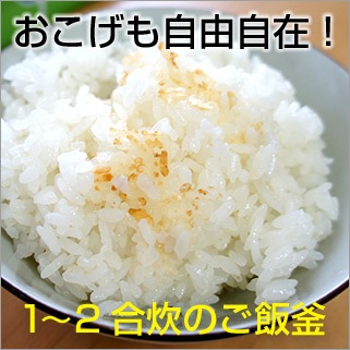 �ϥꥪ���ե������饹�Τ��ӳ��ʹ����� 1��2���ڤ����˻�륪���᡼�룲��ܶˤ���⤸(��)��ץ쥼��ȡ�