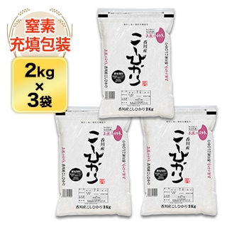  ҥ  6kg(2kg3)̵ۡޤǽŶۡڽ缡в١6ǯ(2024ǯ)