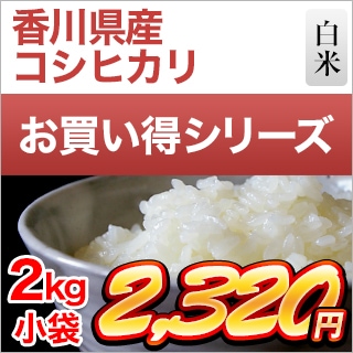 縩 ҥ  2kgޤǽŶۡڽ缡в١6ǯ(2024ǯ)