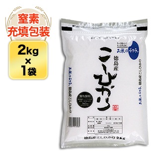 縩 ҥ  2kgޤǽŶۡڽ缡в١6ǯ(2024ǯ)