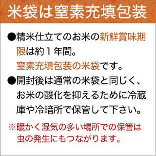 縩 ҥ  2kgޤǽŶۡڽ缡в١6ǯ(2024ǯ)