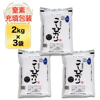 縩 ҥ  6kg(2kg3)̵ۡޤǽŶۡڽ缡в١6ǯ(2024ǯ)