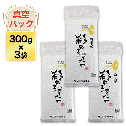 ��̻� �̤Τ����� 300g(2��) �� 3�ѥå� �����ѥå��ڥ����᡼�롦���ơ��椦�ѥ��å���������������7ǯ(2025ǯ)��