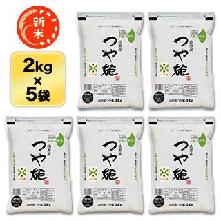   Ĥɱ15ǯϢ³ãɾ 10kg (2kg5) ơơ̵ۡۡ为ۡڰ¿ԻơۡޤǽŶۡ¨в٤ƤΤߡ£ǯ(2025ǯ)