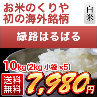 ڱϩϤФѻơ ơ10kg2kg5ޡˡ̵ۡޤǽŶ