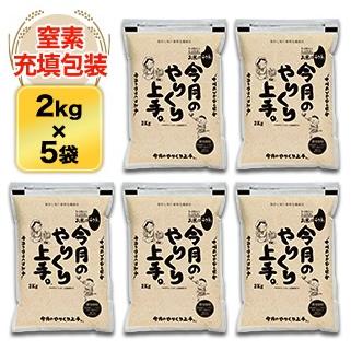 ڱϩϤФѻơ ơ10kg2kg5ޡˡ̵ۡޤǽŶ