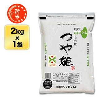   Ĥɱ15ǯϢ³ãɾ 2kg ơơۡ为ۡڰ¿ԻơۡޤǽŶۡ¨в٤ƤΤߡ£ǯ(2025ǯ)