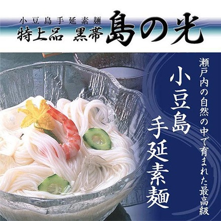 ƤΥե Ʀ礽(«ߣ)ܥ᡼룱(300g)ɬܡˡڤ椦ѥåء̵ۥեȥŽդ 6ǯ(2024ǯ)