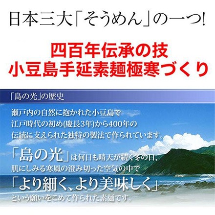 ƤΥե Ʀ礽(«ߣ)ܥ᡼룱(300g)ɬܡˡڤ椦ѥåء̵ۥեȥŽդ 6ǯ(2024ǯ)