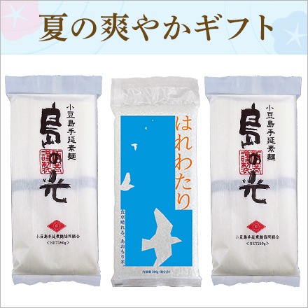 ƤΥե Ʀ礽(«ߣ)ܥ᡼룱(300g)ɬܡˡڤ椦ѥåء̵ۥեȥŽդ 6ǯ(2024ǯ)