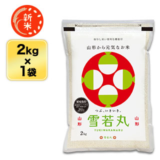   ݡ7ǯϢ³Aɾ 2kg ơޤǽŶۡ¨в١£ǯ(2025ǯ)