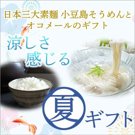 ƤΥե ʤĤۤΤϤ錄ꎤ ᡼(300g) ܾƦ礽(«ߣ)եȥŽդڤ椦ѥåء̵6ǯ(2024ǯ)