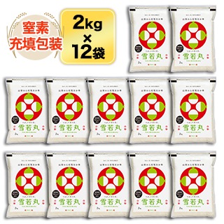 �������� ���ݡ�7ǯϢ³��Aɾ���� 24kg (2kg��12��) ���ơ�����̵���ۡ����ޤ����ǽ�Ŷ�����ۡ�¨���в١�����7ǯ(2025ǯ)��