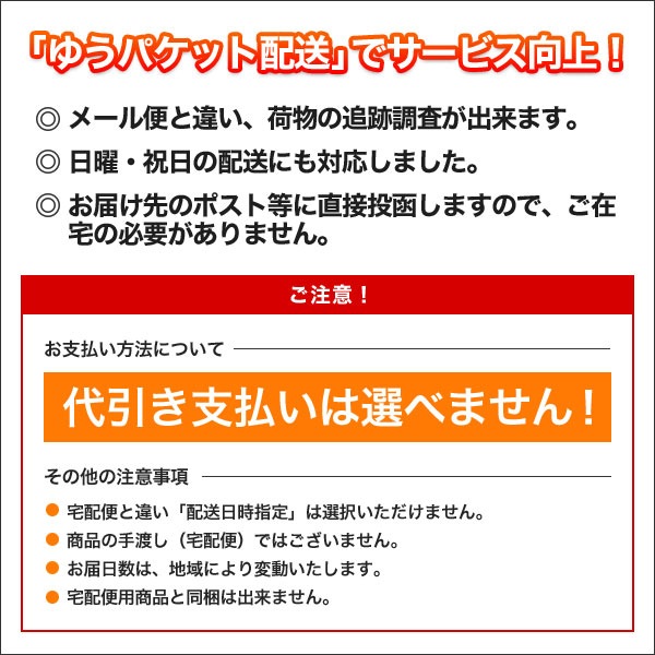 縮졼ɡˣޥåȡڤ椦ѥåߥߡ
