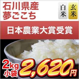 ����� ̴������ ���ơ����� 2kg�ޡ����̺����ơۡ�¨���в٤����ƤΤߡۡ����ޤ����ǽ�Ŷ����������7ǯ(2025ǯ)��