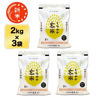 ��9��Τ�꤯����ۿ��� ���Ÿ��� ���������ޤ� �������ơ�6kg��2kg��3�ޡ� ������̵���ۡ�¨���в١ۡ����ޤ����ǽ�Ŷ����������8ǯ(2026ǯ)��