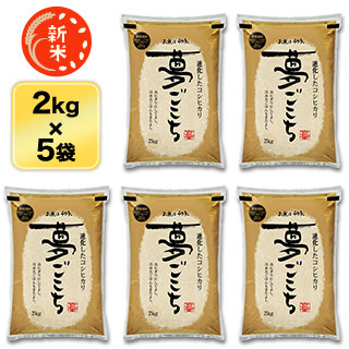   ̴ ơ 10kg(2kg5)̵̺ۡơۡ¨в٤ƤΤߡۡޤǽŶ7ǯ(2025ǯ)