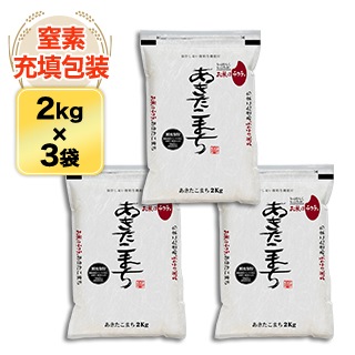 ���ո��� ���������ޤ� ���� 6kg(2kg��3�ޡˡ�����̵���ۡ����ޤ����ǽ�Ŷ�����ۡ�¨���в١�����7ǯ(2025ǯ)��