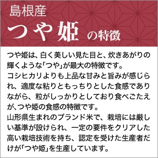���� �纬���� �Ĥ�ɱ ���� 2kg��¨���в١ۡ����ޤ����ǽ�Ŷ����������8ǯ(2026ǯ)��