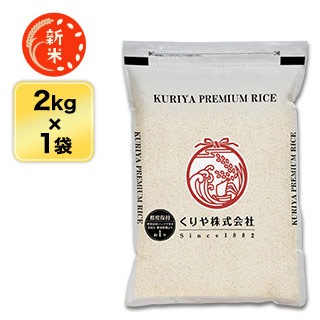 ơڴָۤʹԸ 纬 Ĥɱ  2kg 15ǯϢ³ãɾ £ǯ(ǯ)