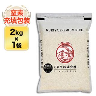 �ڴ��ָ���ۤ����ʹԸ������� �纬�� �Ĥ�ɱ ���� 2kg ��15ǯϢ³�ã�ɾ���� ���£�ǯ(��������ǯ)��