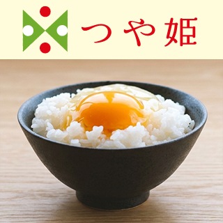 ���� �纬���� �Ĥ�ɱ ���� 2kg��¨���в١ۡ����ޤ����ǽ�Ŷ����������8ǯ(2026ǯ)��