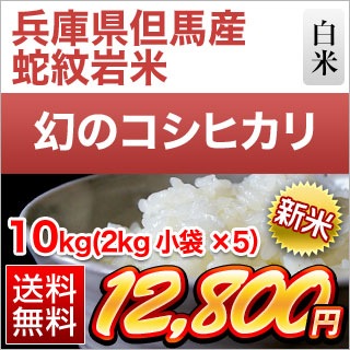  ʼ˸âϻ ҥڼơۡ2ǯϢ³Aɾ  10kg(2kg 5) ̵ۡޤǽŶۡ¨в١£ǯ(2025ǯ)