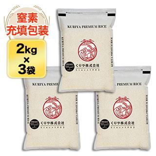 �ڴ��ָ���ۤ����ʹԸ������� �纬�� �Ĥ�ɱ ���� 6kg(2kg��3�ޡˡ�15ǯϢ³�ã�ɾ���� ���£�ǯ(��������ǯ)��