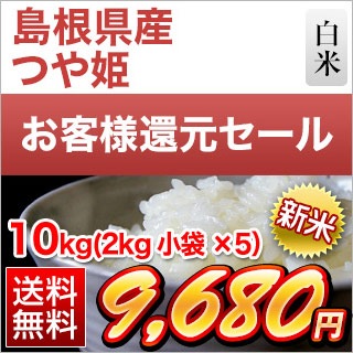 ơڴָۤʹԸ 纬 Ĥɱ  10kg(2kg5ޡˡ15ǯϢ³ãɾ £ǯ(ǯ)