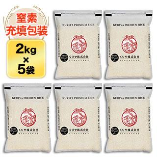 �ڴ��ָ���ۤ����ʹԸ������� �纬�� �Ĥ�ɱ ���� 10kg(2kg��5�ޡˡ�15ǯϢ³�ã�ɾ���� ���£�ǯ(��������ǯ)��