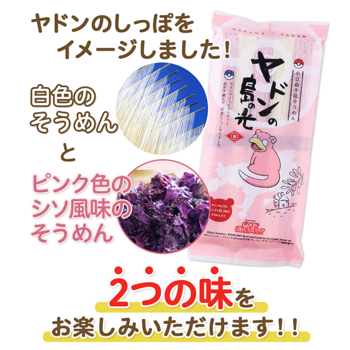 Ʀ ɥθ « 򣵣ߣ«ܥߣ«ˡߣå ڤ椦ѥåءߡ