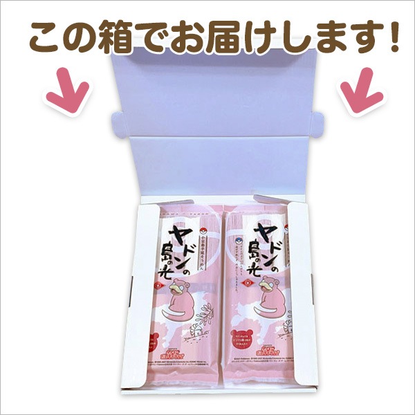 Ʀ ɥθ « 򣵣ߣ«ܥߣ«ˡߣå ڤ椦ѥåءߡ