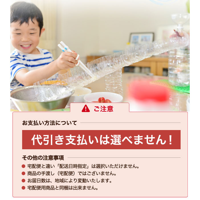 Ʀ ɥθ « 򣵣ߣ«ܥߣ«ˡߣå ڤ椦ѥåءߡ