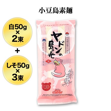 Ʀ ɥθ «򣵣ߣ«ܥߣ«ˡڤ椦ѥåءߡ